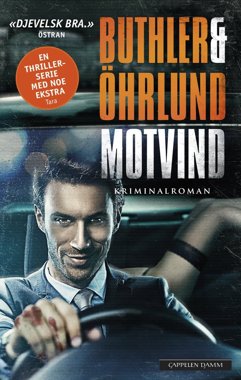 Omslag Motvind av Buthler & Öhrlund (Heftet)