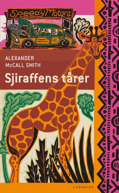 Sjiraffens tårer