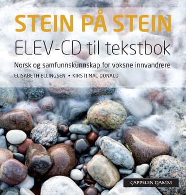 Stein på stein Elev-cd (2014)