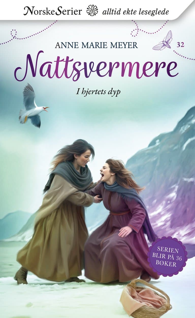 Omslag I hjertets dyp av Anne Marie Meyer (Ebok)