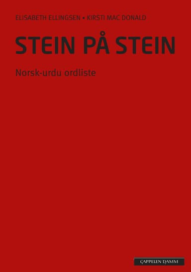 Stein på stein Norsk-urdu ordliste (2014)