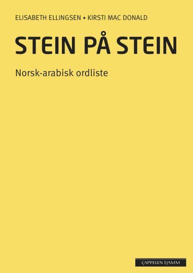 Stein på stein Norsk-arabisk ordliste (2014)