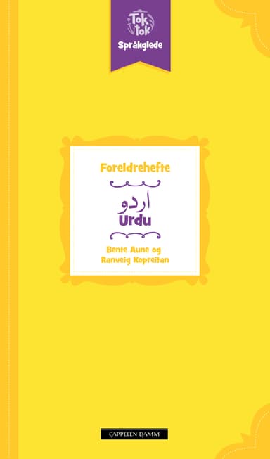Toktok Språkglede Foreldrehefte Urdu