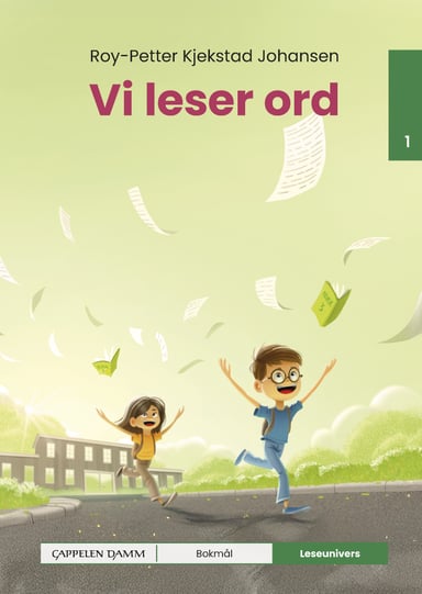 Omslag av "Leseunivers 1: Vi leser ord"