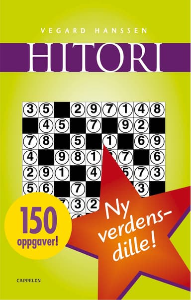 Hitori