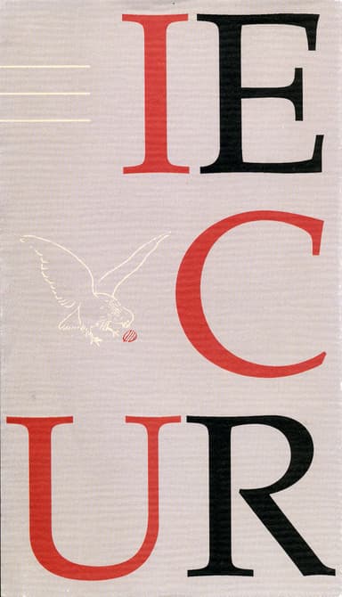 IECUR