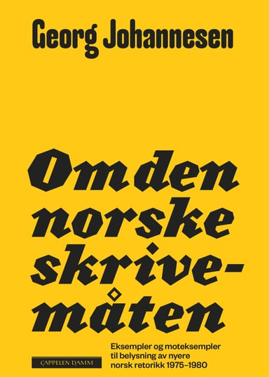 Omslag av "Om den norske skrivemåten"