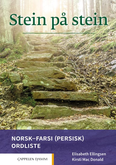 Omslag av "Stein på stein Norsk-farsi (persisk) ordliste (2021)"