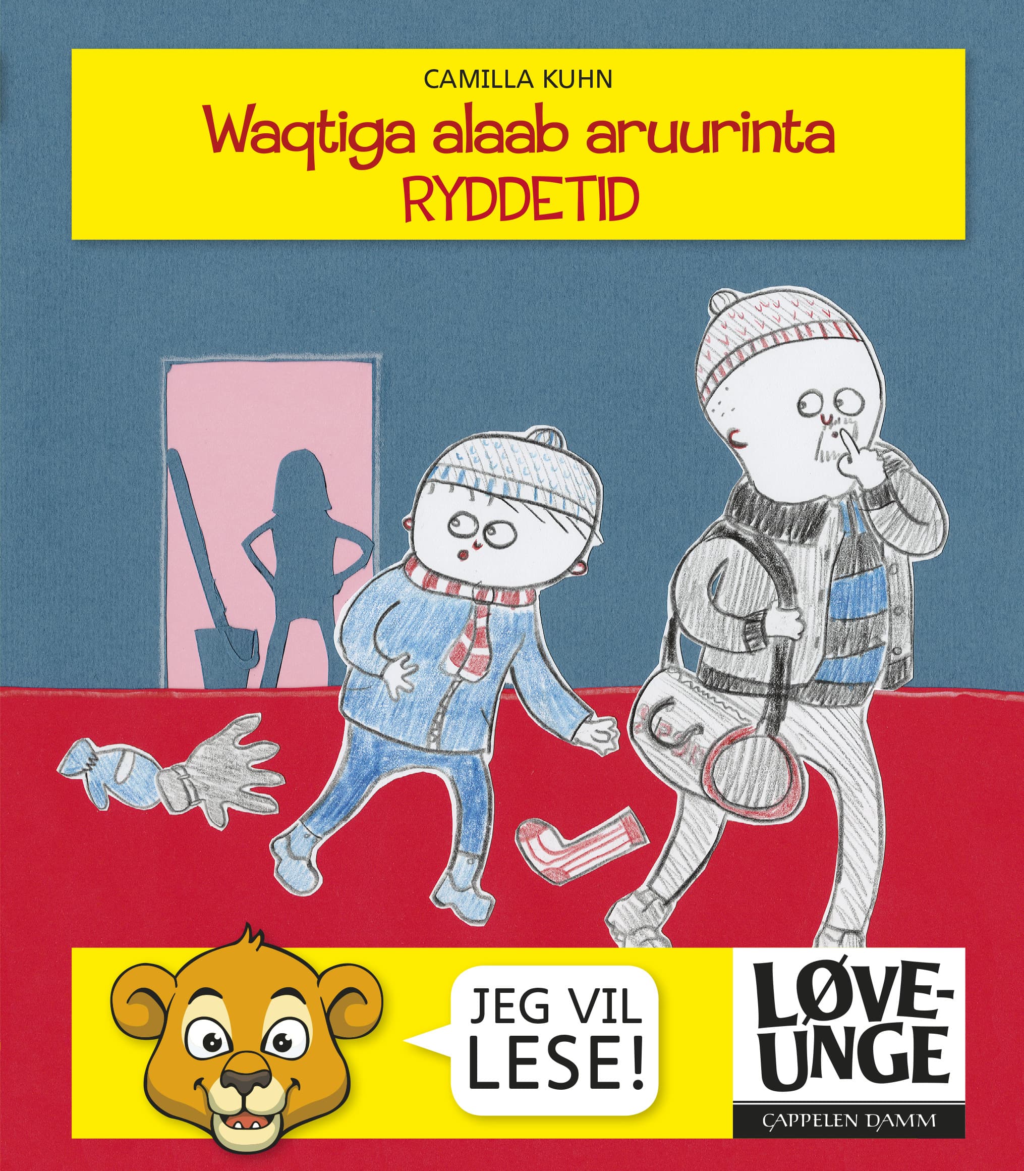 Omslag Ryddetid somali/norsk av Camilla Kuhn (Ebok)