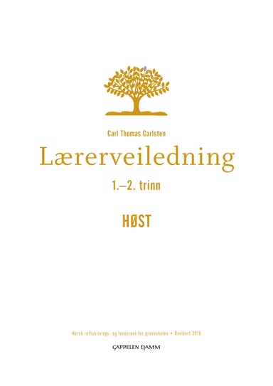 Omslag av "Lærerveiledning 1-2 trinn HØST"
