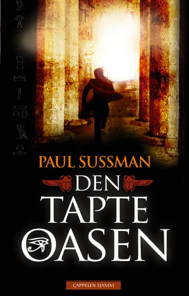 Den tapte oasen