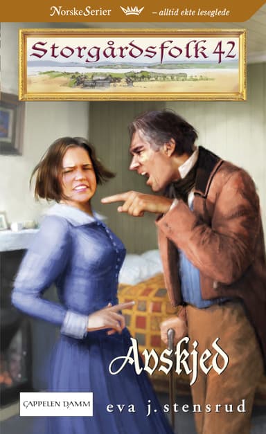 Avskjed