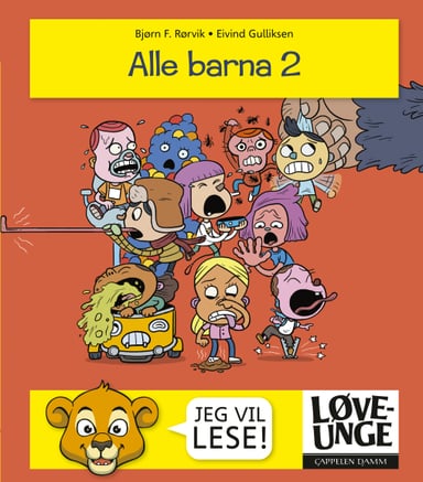 Omslag av "Løveunge - Alle barna 2"