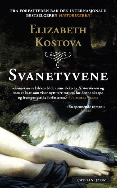 Svanetyvene