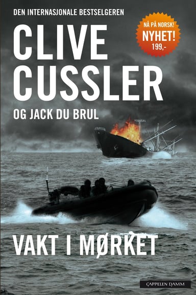 Omslag av "Vakt i mørket"