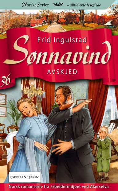 Avskjed