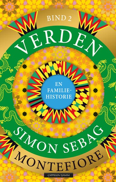 Verden (bind 2)