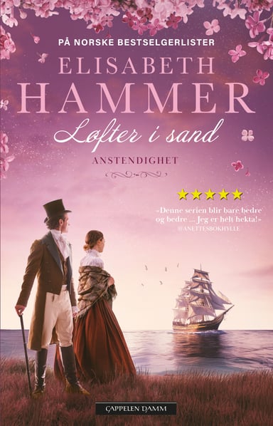 Omslag av "Anstendighet"