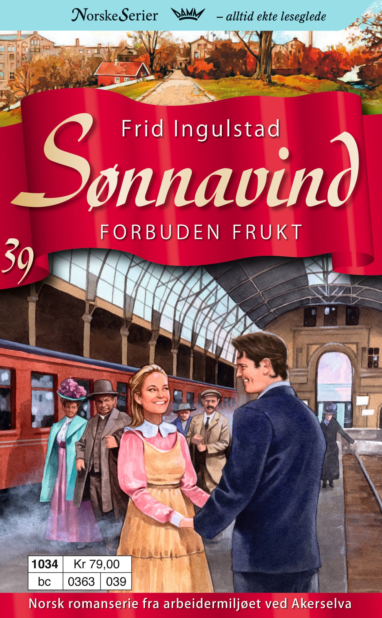 Omslag Forbuden frukt av Frid Ingulstad (Ebok)