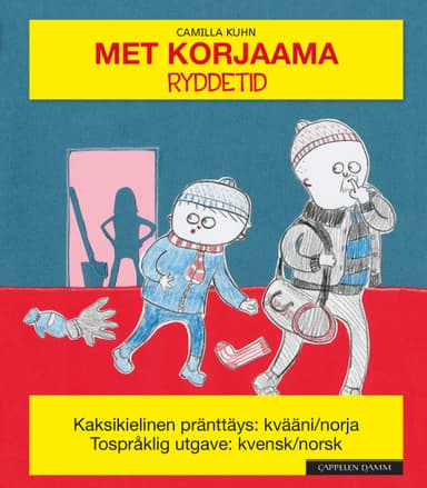 Ryddetid kvensk/norsk