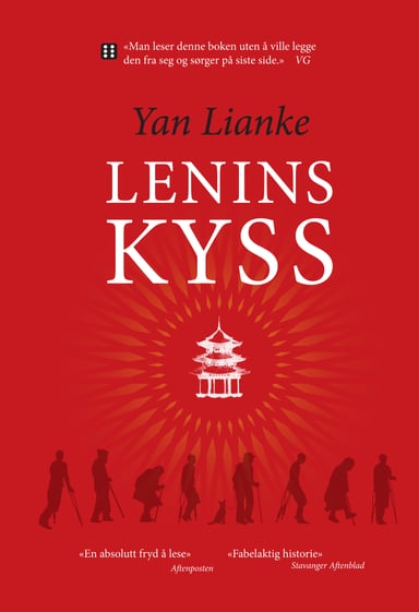 Omslag av "Lenins kyss"