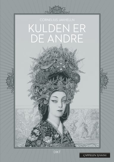 Omslag av "Kulden er de andre"