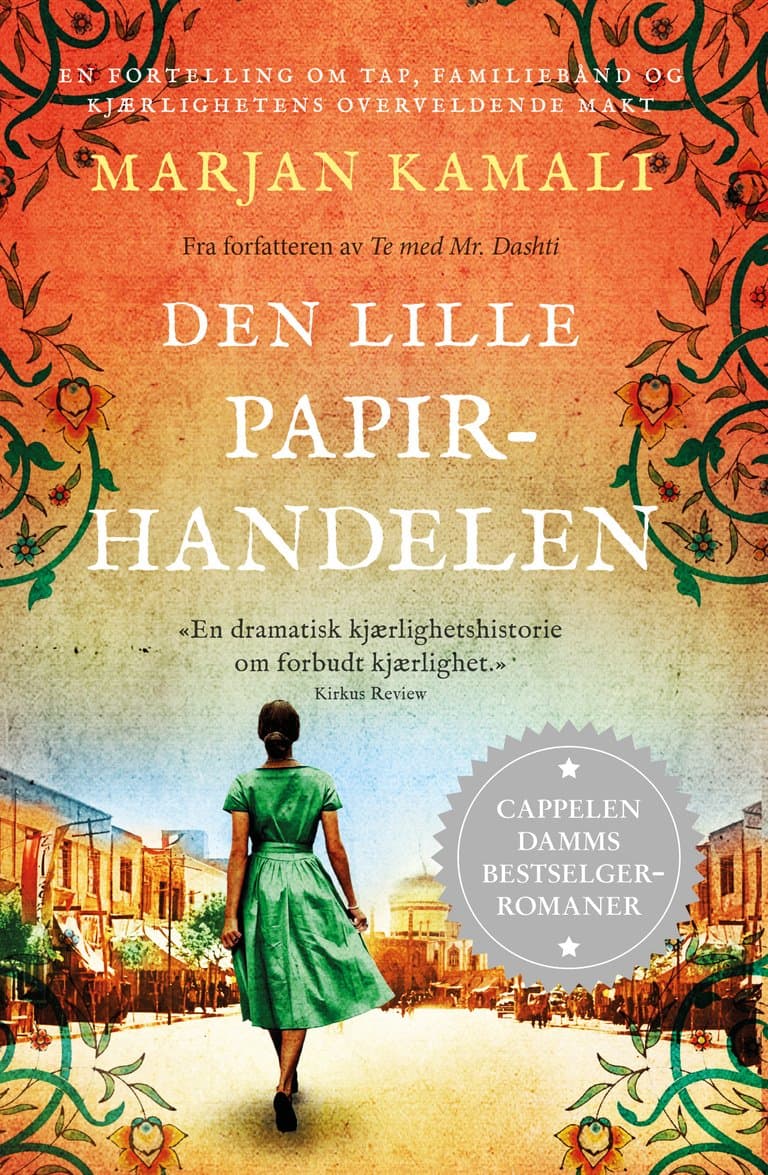 Omslag Den lille papirhandelen av Marjan Kamali (Heftet)