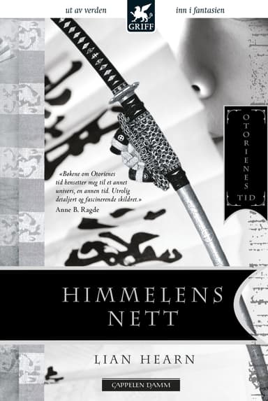 Himmelens nett