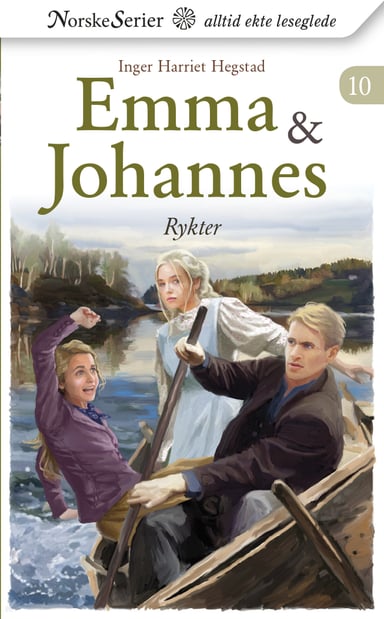 Omslag av "Rykter"