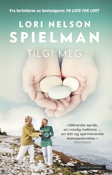 Omslag av "Tilgi meg"