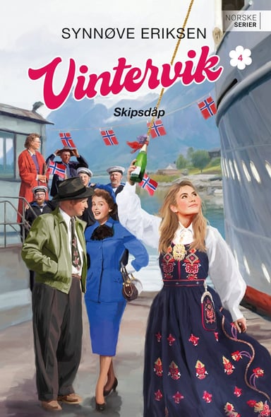 Omslag av "Skipsdåp"
