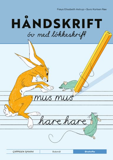 Håndskrift fra Cappelen Damm Løkkeskrift
