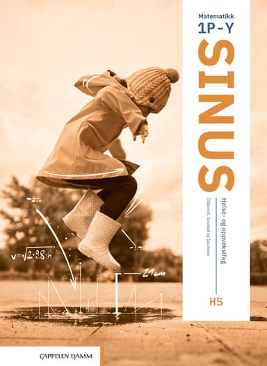 Sinus HS (2026)