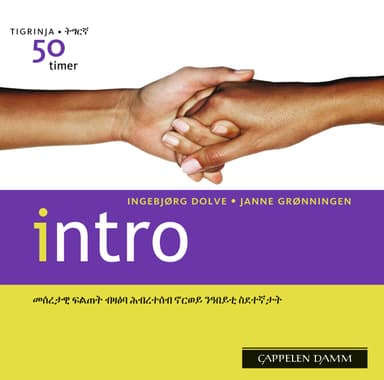 Intro tigrinja deltaker-cd