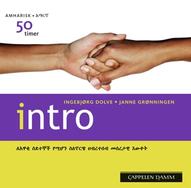 Intro amharisk deltaker-cd