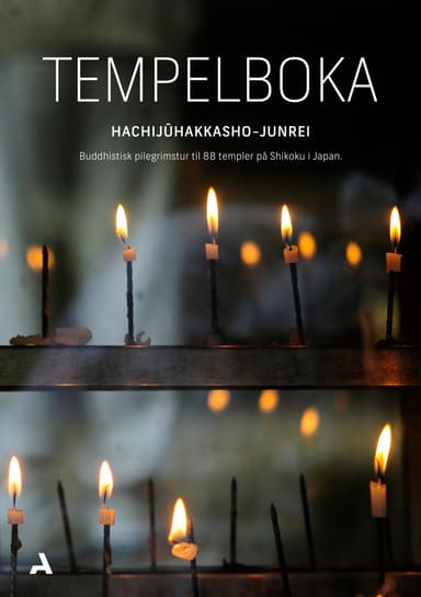Tempelboka