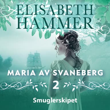 Smuglerskipet