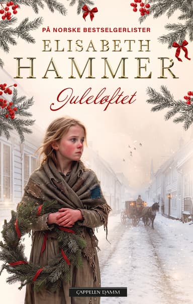 Juleløftet