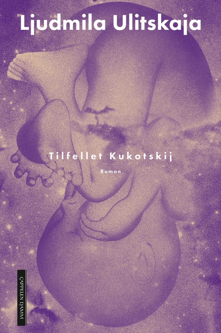 Omslag Tilfellet Kukotskij av Ljudmila Ulitskaja (Ebok)