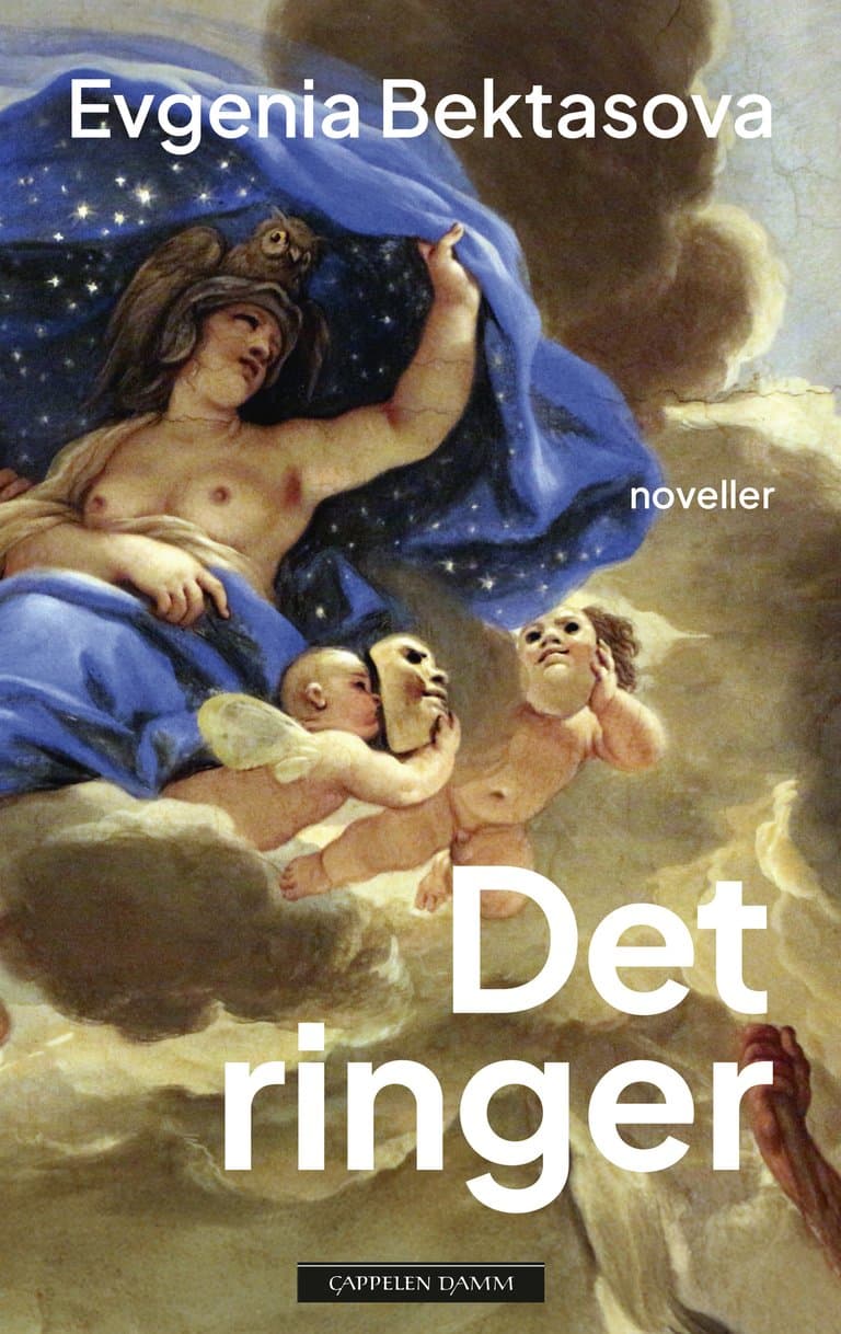 Omslag Det ringer av Evgenia Bektasova (Innbundet)