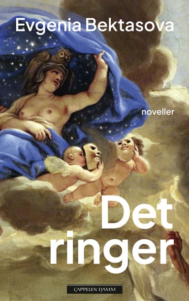 Det ringer