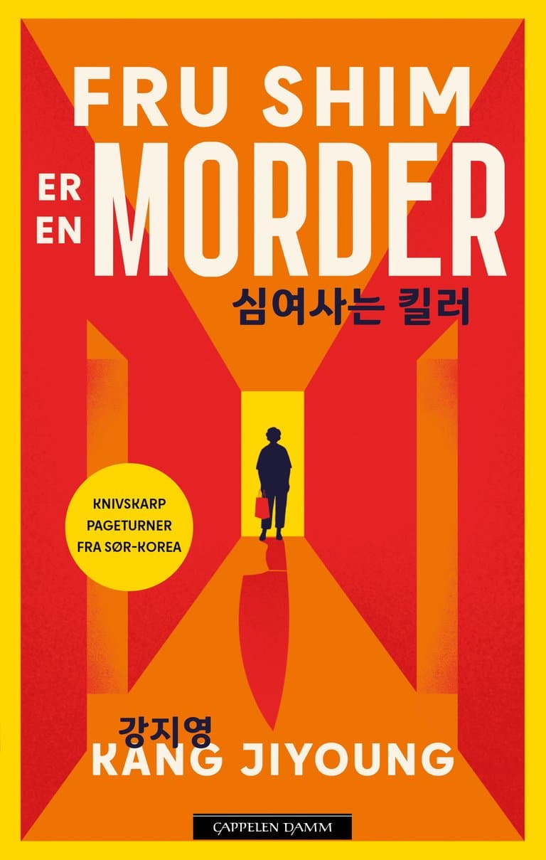 Omslag Fru Shim er en morder av Kang Jiyoung (Innbundet)