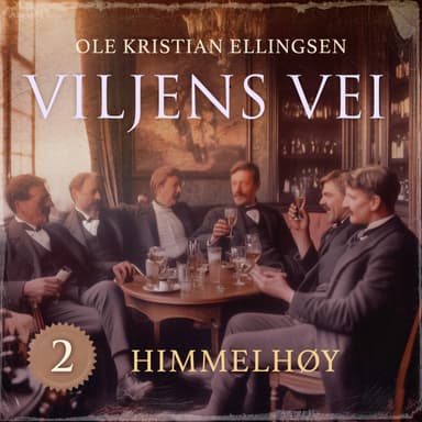 Himmelhøy