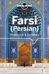 Farsi (Persian) (Heftet)