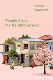 People from my neighbourhood av Hiromi Kawakami (Heftet)