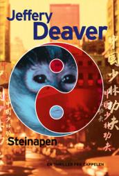 Steinapen av Jeffery Deaver (Innbundet)