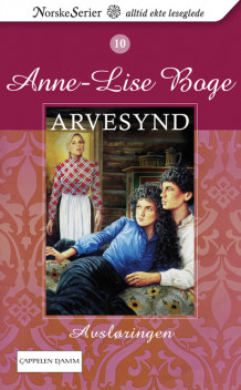 Avsløringen av Anne-Lise Boge (Heftet)