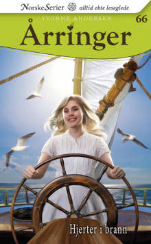 Hjerter i brann av Yvonne Andersen (Ebok)