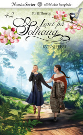 Kvinnehuset av Torill Thorup (Ebok)