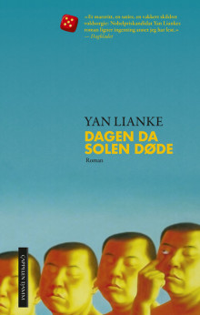 Dagen da solen døde av Yan Lianke (Heftet)